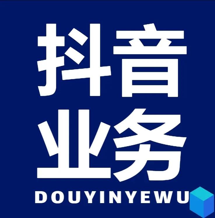 拼多多助力网站在线刷0.1
