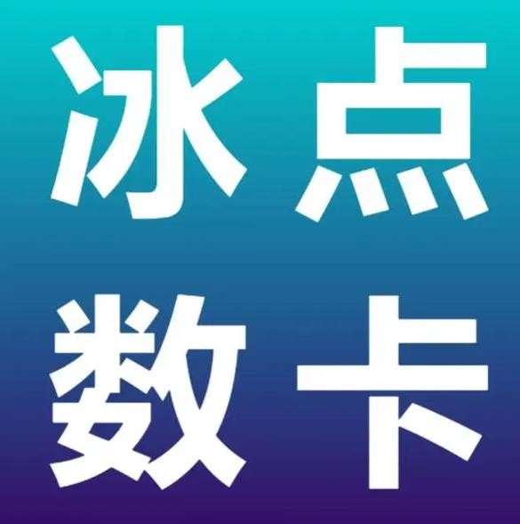 拼多多助力网站在线刷0.1